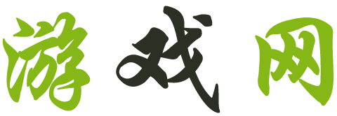 冕宁县娱乐网
